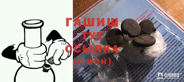 не бодяженный Карпинск