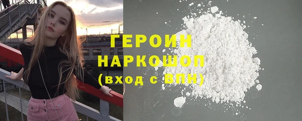 скорость mdpv Касимов