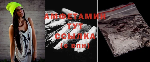 герыч Карталы