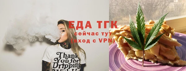 не бодяженный Карпинск