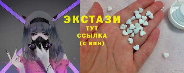 герыч Карталы