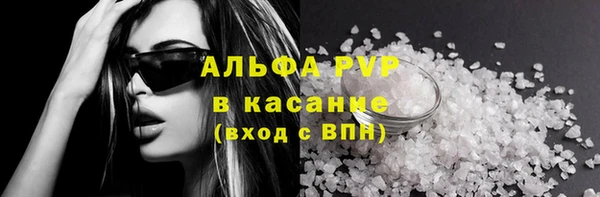 не бодяженный Карпинск