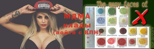 герыч Карталы