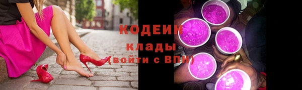 не бодяженный Карпинск