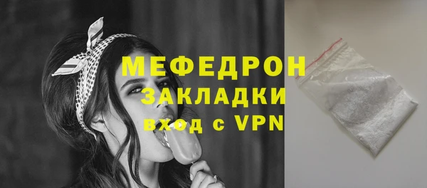 герыч Карталы