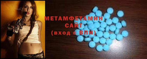 герыч Карталы