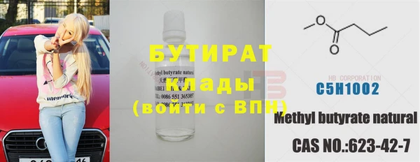 герыч Карталы
