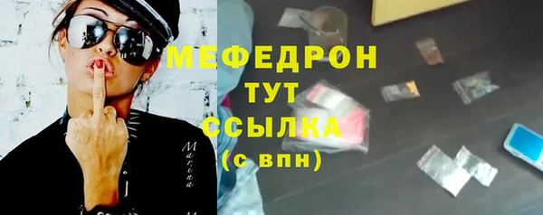 герыч Карталы