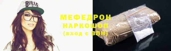 герыч Карталы