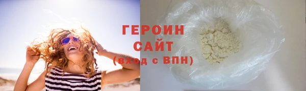 герыч Карталы
