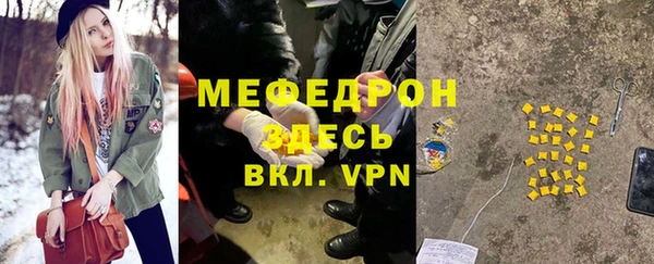 не бодяженный Карпинск
