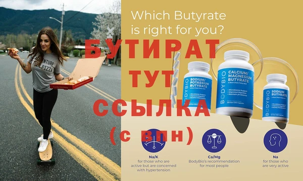 герыч Карталы