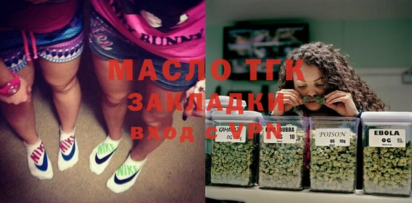 не бодяженный Карпинск