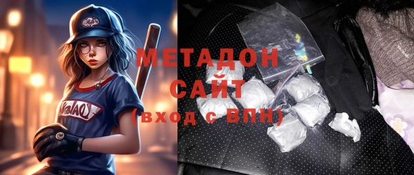 скорость mdpv Касимов