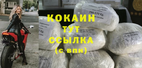 не бодяженный Карпинск