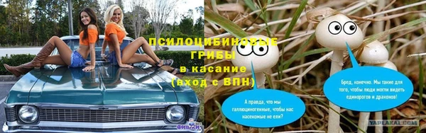 скорость mdpv Касимов