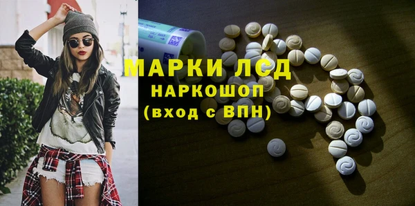 не бодяженный Карпинск