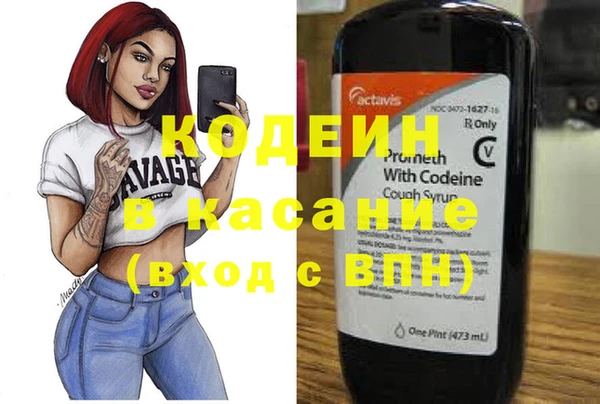 скорость mdpv Касимов