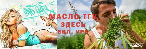 не бодяженный Карпинск