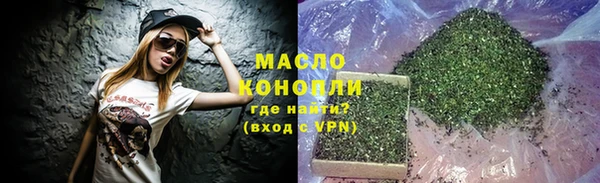 герыч Карталы