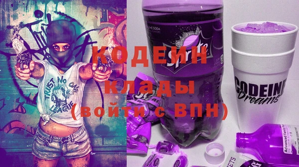 не бодяженный Карпинск