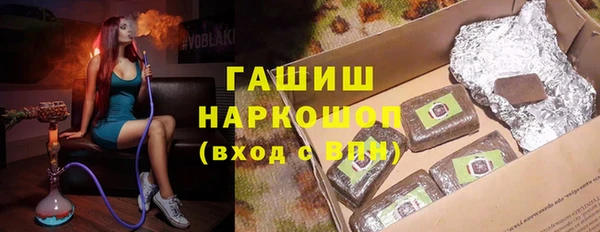 скорость mdpv Касимов