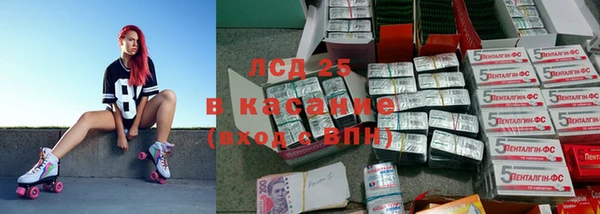 скорость mdpv Касимов