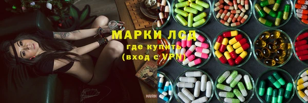 не бодяженный Карпинск
