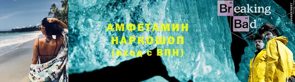 скорость mdpv Касимов