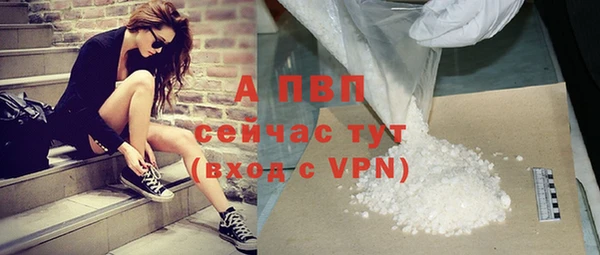 скорость mdpv Касимов
