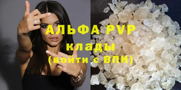 не бодяженный Карпинск