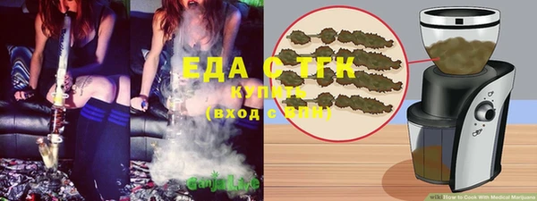 не бодяженный Карпинск