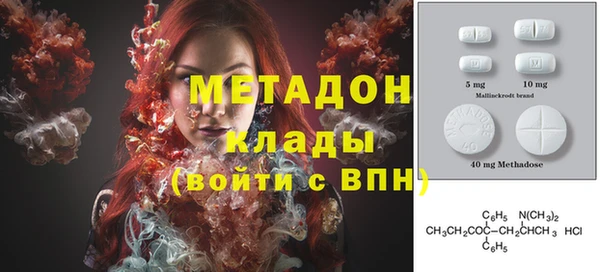 герыч Карталы
