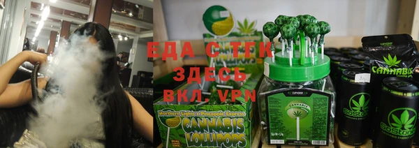 не бодяженный Карпинск