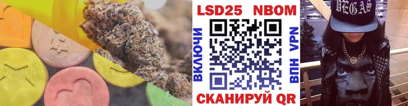 LSD-25 экстази кислота  Северск 