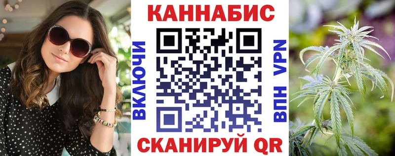 Бошки марихуана ГИДРОПОН  мега как войти  Северск 
